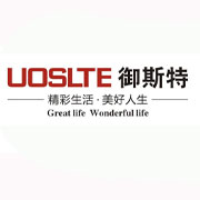 重庆御斯特电磁炉_重庆御斯特电磁灶_电磁灶_电磁小炒灶_电磁大锅灶_电磁煮面炉-中山市御斯特电器有限公司